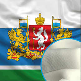 Флаг печатный (полиэфирный шелк)