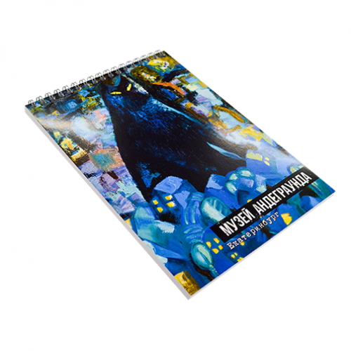 Блокнот стандартный, блок без печати