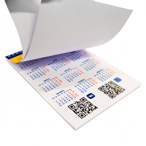 Блокнот стандартный, блок с печатными листами