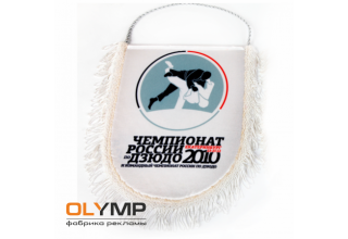 История флагов. Значения цветов. Регламентация при изготовлении.