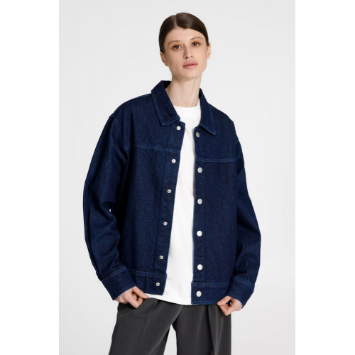 Куртка джинсовая O1, темно-синяя