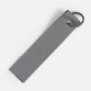 Ремувка Nakit, L, серая