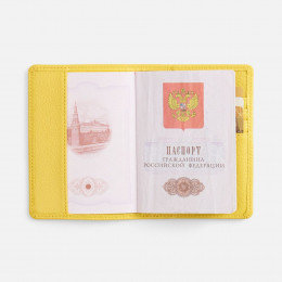Обложка для паспорта Unison, желтая