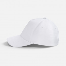 Бейсболка Yonkers, белая