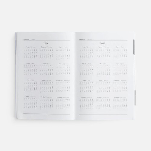 Ежедневник Baza, датированный, зеленый