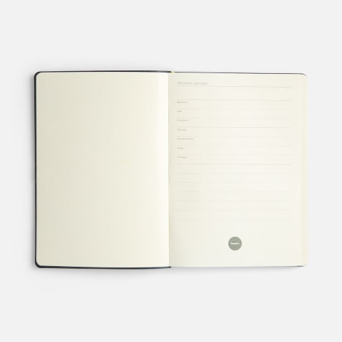 Ежедневник Flex Shall New, недатированный, серый