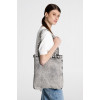 Шопер B7, серый
