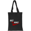 Сумка с регулируемыми ручками Bez Panike, черная