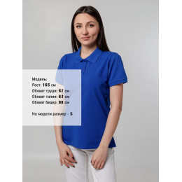 Рубашка поло женская Virma Stretch Lady, ярко-синяя