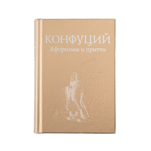 Набор Teaism