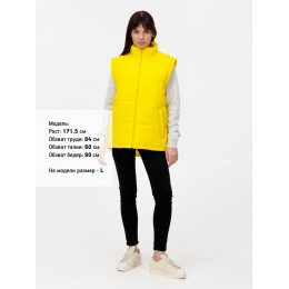 Жилет Kama, желтый
