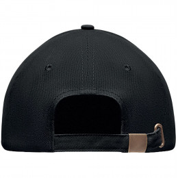 Бейсболка Tekapo, черная