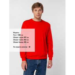 Толстовка Unit Toima, красная