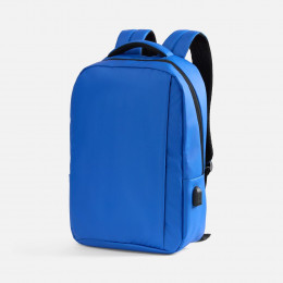 Рюкзак для ноутбука Belp, синий