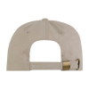 Бейсболка STAN 5 клиньев хлопок, 260, 112