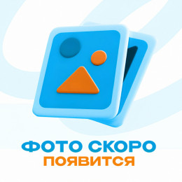 Бейсболка STAN 5 клиньев хлопок, 260, 112