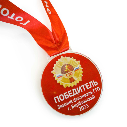 Медаль из акрила 1-слойная с УФ-печатью D-40, толщина 10 мм