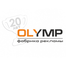 Вымпел вышитый на печатном фоне с бахромой